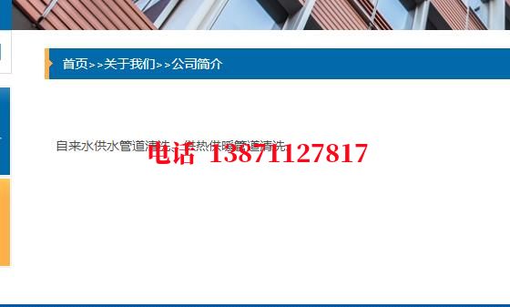 克孜勒苏柯尔克孜管道长距离清洗施工石油管道清洗油垢